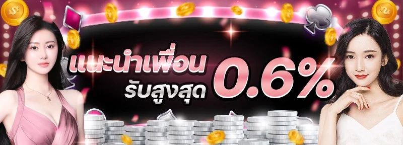 สล็อต 888 แตก ง่าย ล่าสุด