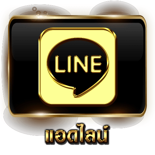 สล็อต 888 แตก ง่าย ล่าสุด