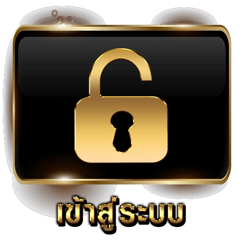 สล็อต 888 แตก ง่าย ล่าสุด